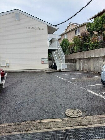 キャッスルミノオの物件内観写真